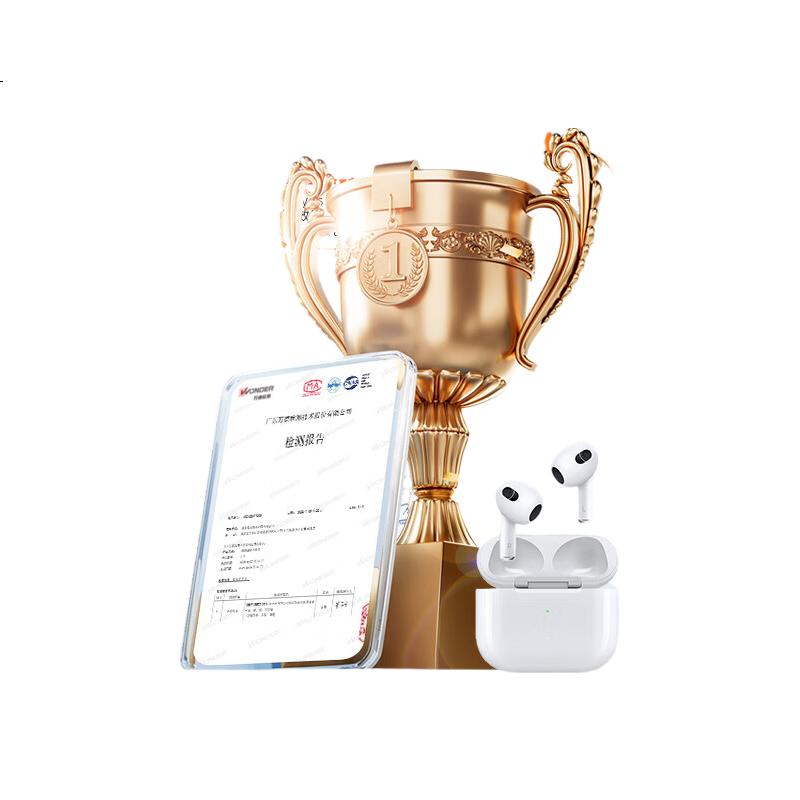 White Image 2