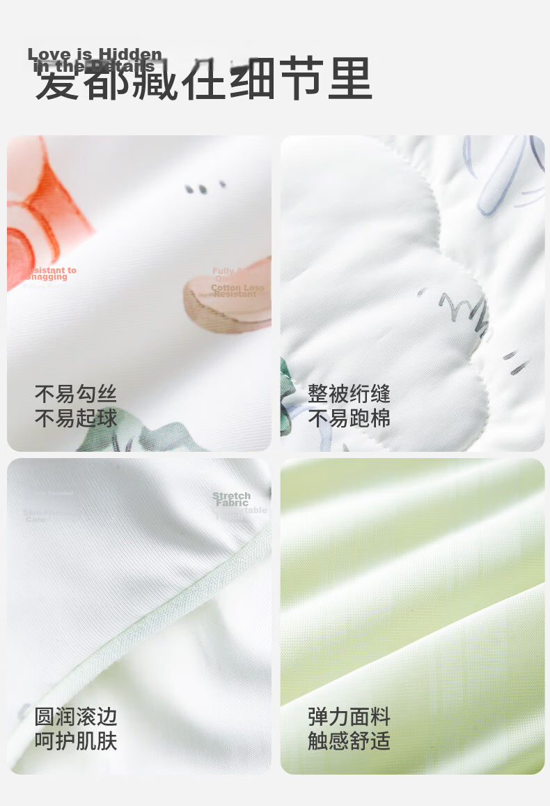 OUYUN Silk Children's Summer Cool Quilt, Baby Air Conditioning Quilt, Breathable Sweat-Wicking Cooling Quilt, Green Shadow 18