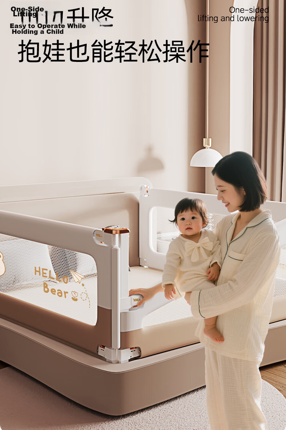 Qianbei Baby Bed Rail Anti-Fall Protective Guard Children's Bedside No-Drill Safety Bed Fence Khaki Bear 1.8+2+2m Three-Sided 6