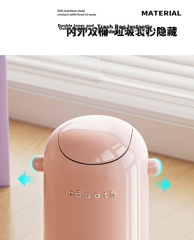 Noshi Flip Lid Trash Can for Living Room Bedroom Kitchen Bathroom Office High Aesthetic Green Silver 15L 5