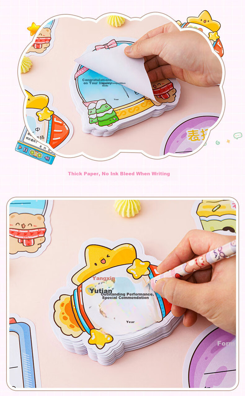 Shiluode 100 Sheets Children's Day Praise Letters Irregular Universal Cartoon Blank Small Award Certificates Creative Reward Encouragement Letters Excellent Student Template Paper 5