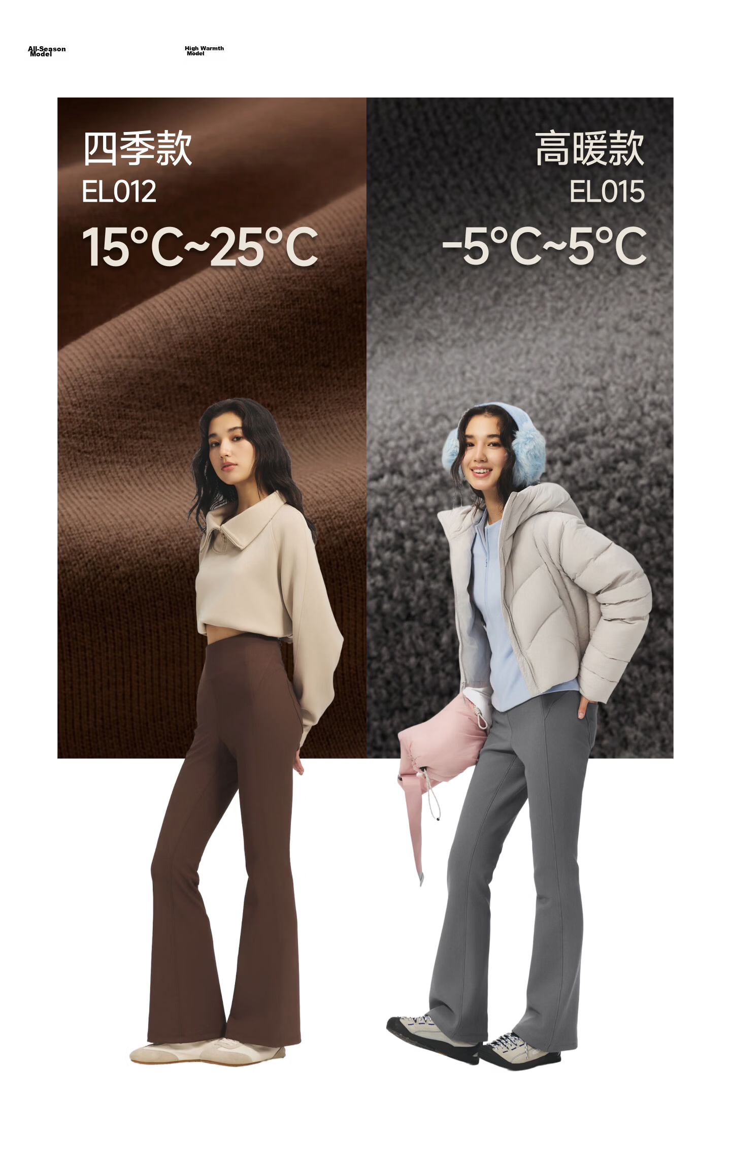 Beneunder Fleece-Lined Casual Pants for Women, Slim-Fit Flared Shaping EL015 Smoke Gray [Warm Version] M 5