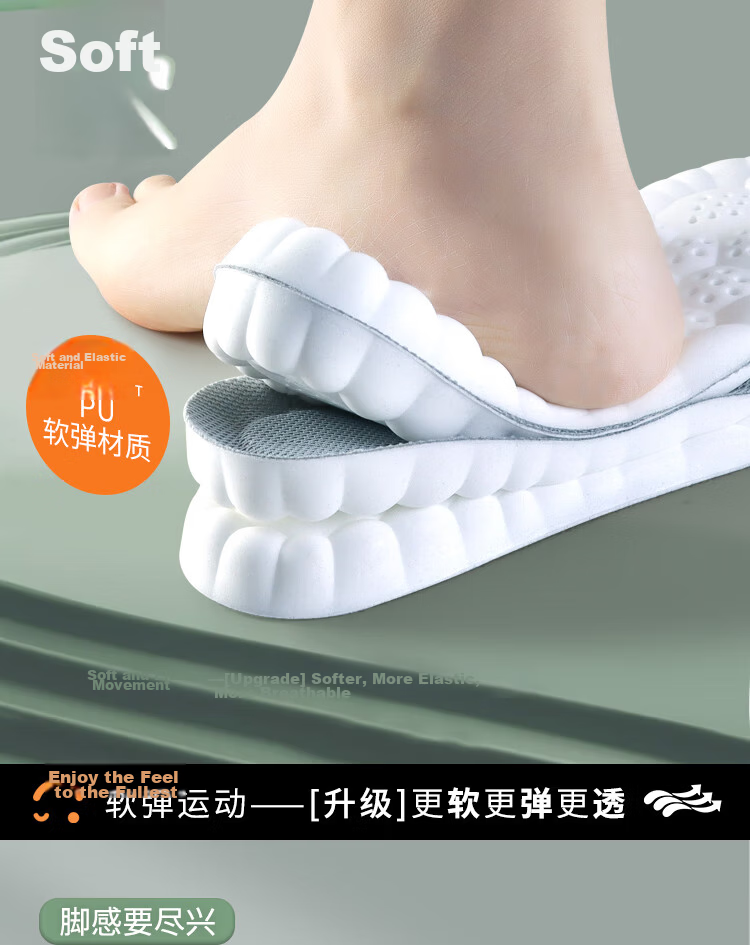BUYUN [3 Pairs] Sweat-Absorbing Antibacterial Deodorizing Insoles for Men, Breathable Athletic Running Insoles, Soft Elastic Military Training Pain-Preventing Leather Shoe Insoles 6