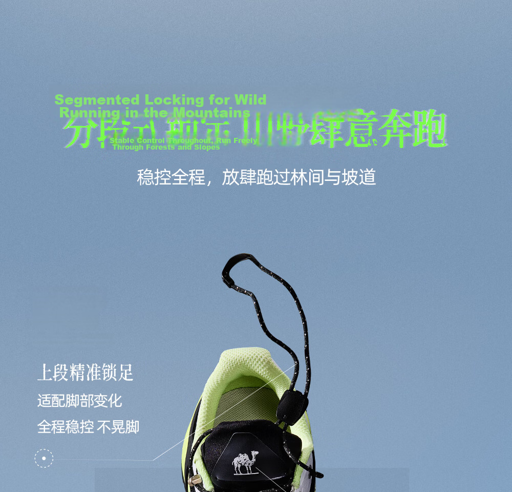 CAMEL Poshanshan CT-50 Breathable No-Tie Hiking Outdoor Trail Running Shoes Women G26S852068T Pink Purple Size 38 14