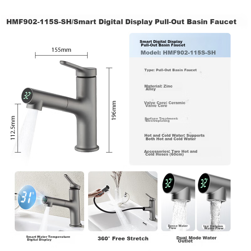 HEGII Basin Faucet Three-Function Wide Waterfall Pull-Out Lift Rotatable Hot and Cold Faucet DML906-115B 2