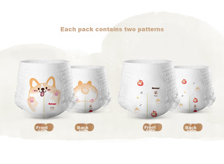 Huggies Soft Cute Corgi Pants Pull-Up Diapers XXXXL 22pcs (20kg+) [Soft and Sticky] 10