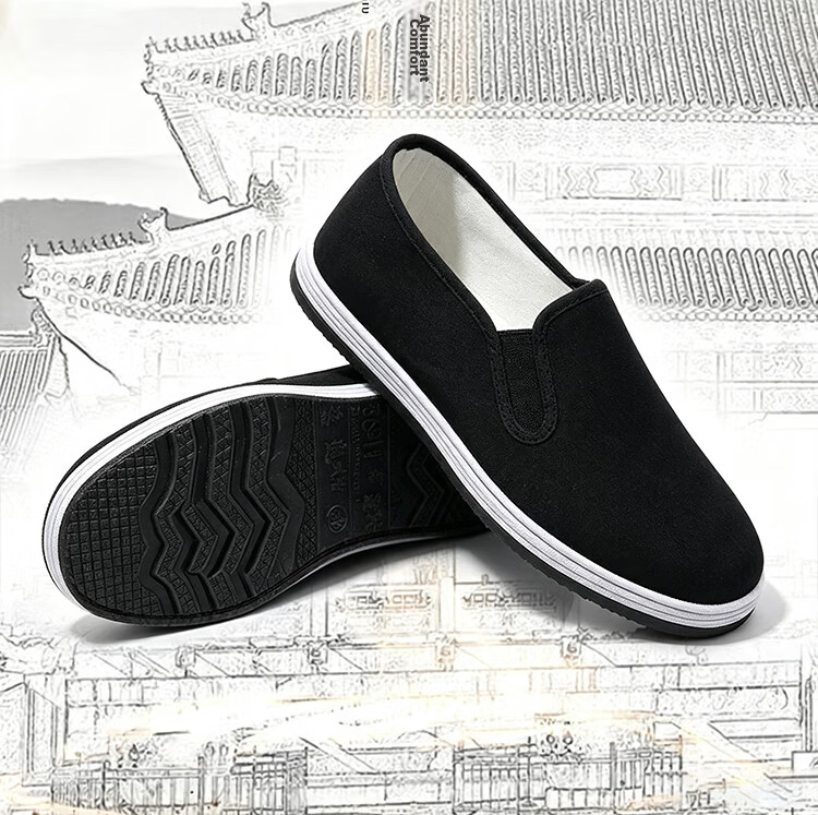 Shuangxing Bate Old Beijing Cloth Shoes Men Tire Sole Labor Protection Slip-On Work Shoes SX10 Black Four Seasons Size 41 12