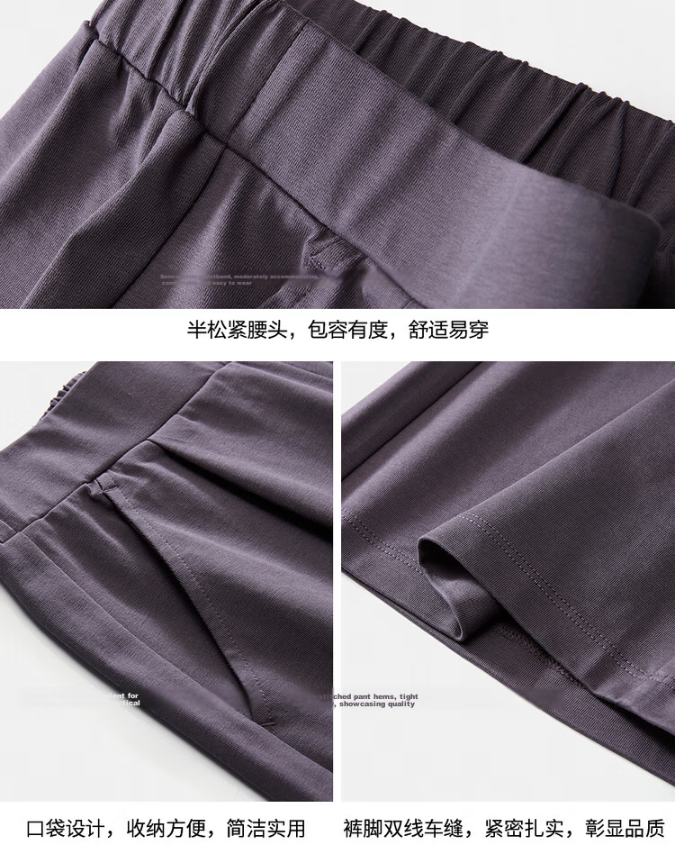 Giordano 2026 Summer Cooling Sun Protection Heat Shield 7A Antibacterial Semi-Elastic Waist Wide-Leg Sweatpants for Women 05416460 18