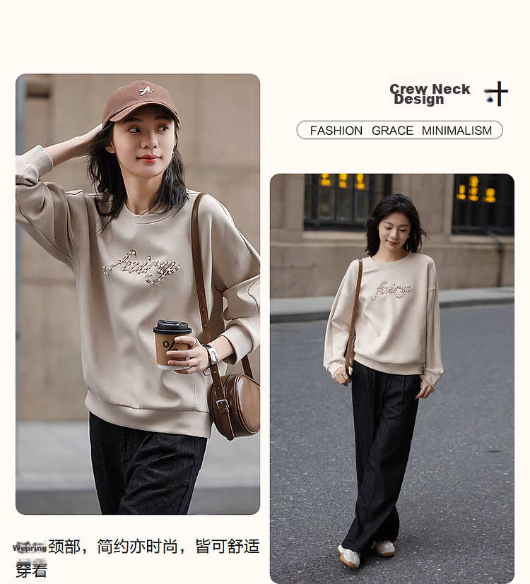 Dme [350G Air Layer] Spring Fashion Round Neck Beaded Letter Embroidery Loose-Fitting Fitted Sweatshirt Women's Top 6