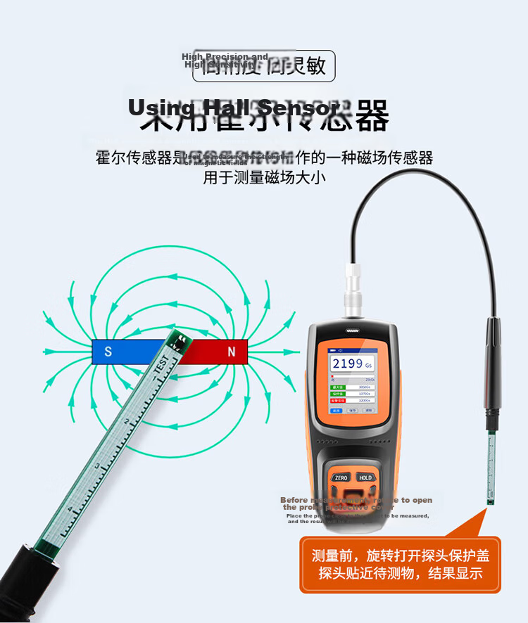 Aikosi Handheld Gauss Meter High-Precision Tesla Meter Magnetic Field Strength Tester Magnetic Remanence Detector (±1%) 7