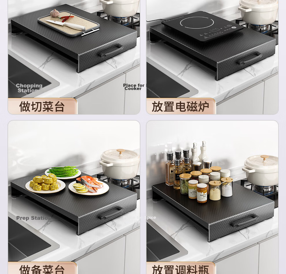 Jiabaili Gas Stove Cover Kitchen Storage Rack Gas Stove Shield Induction Cooker Countertop Stand Pot Organizer 7