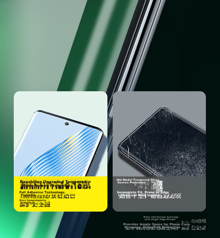 Baoshijing [Strong Blue Light Resistance, Ophthalmologist Certified] Compatible with Huawei Pura70 Pro/Pro+ Water Gel Film 70 Ultra Soft Eye Protection Anti-Blue Light Screen Protector 7