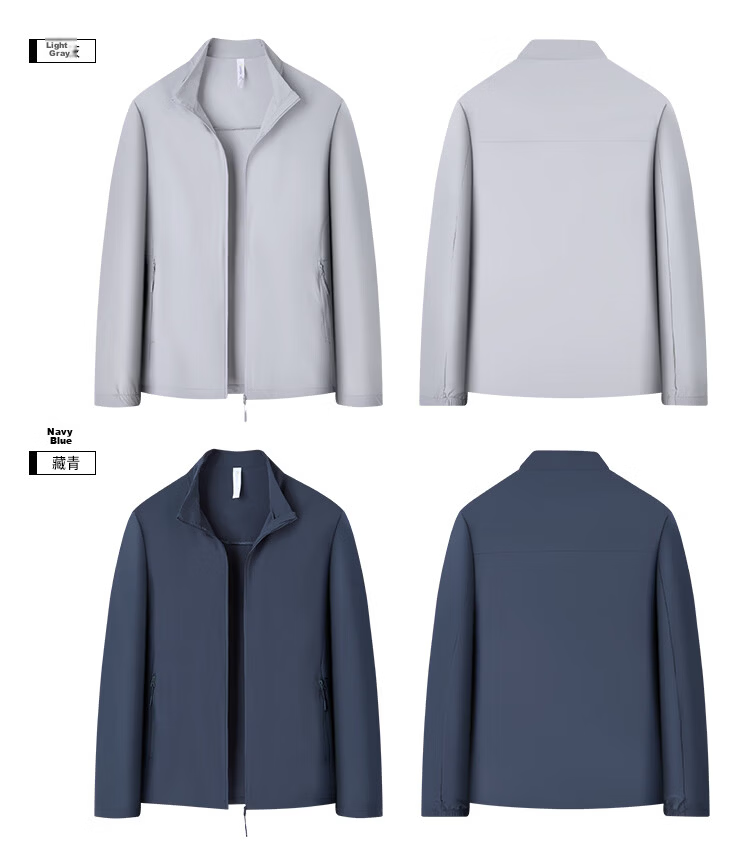 FIRS Lightweight Four-Way Stretch High-End Sunscreen Jacket for Men 2026 Summer New Ice Silk Cooling Elastic Stand Collar Outdoor Coat 11
