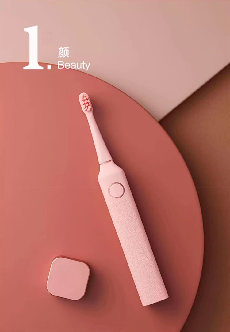 HuaShang E1 Electric Toothbrush Adult Couples Fully Automatic Smart Soft Bristles Birthday Gift E1 Pink Single with Replacement Brush Head 4