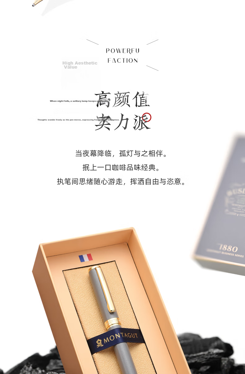 MONTAGUT [Mid-Autumn Festival Gift] Fountain Pen And Ink Gift Set for Students, Business Writing, Calligraphy Practice, Black 0.5mm Pen with Random Grip 11