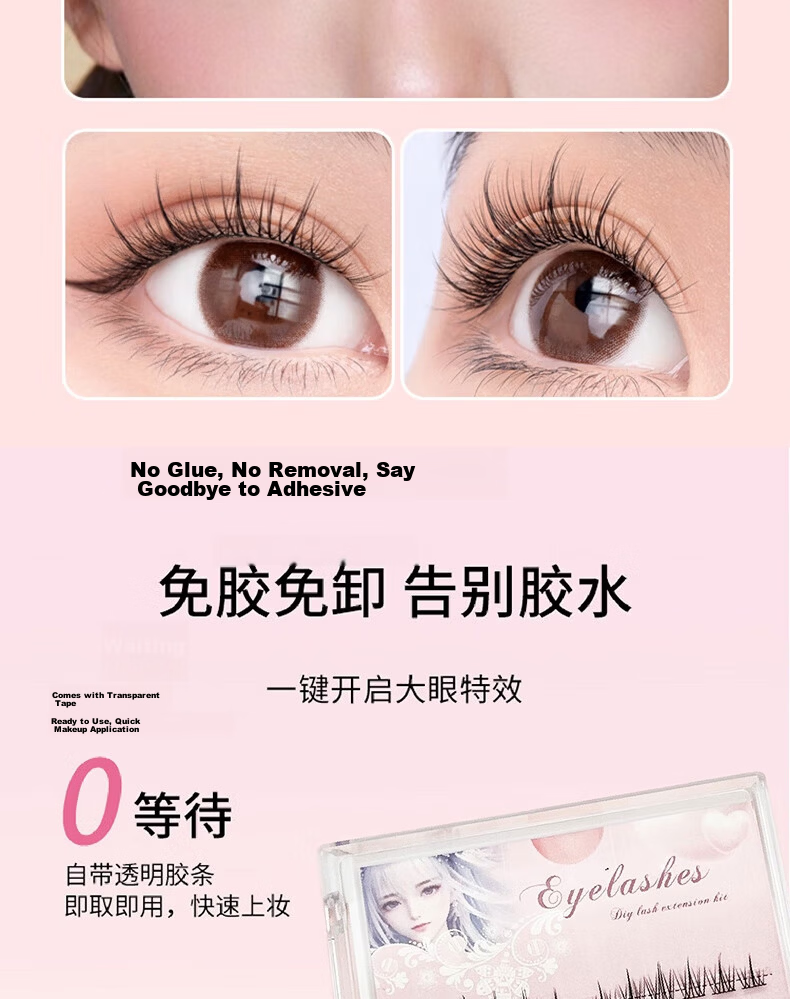 Jianyingshu 3D Natural Dense False Eyelashes, 3 Pairs, One-Piece Reusable Ultra-Soft Grafted Eyelash Extensions 7