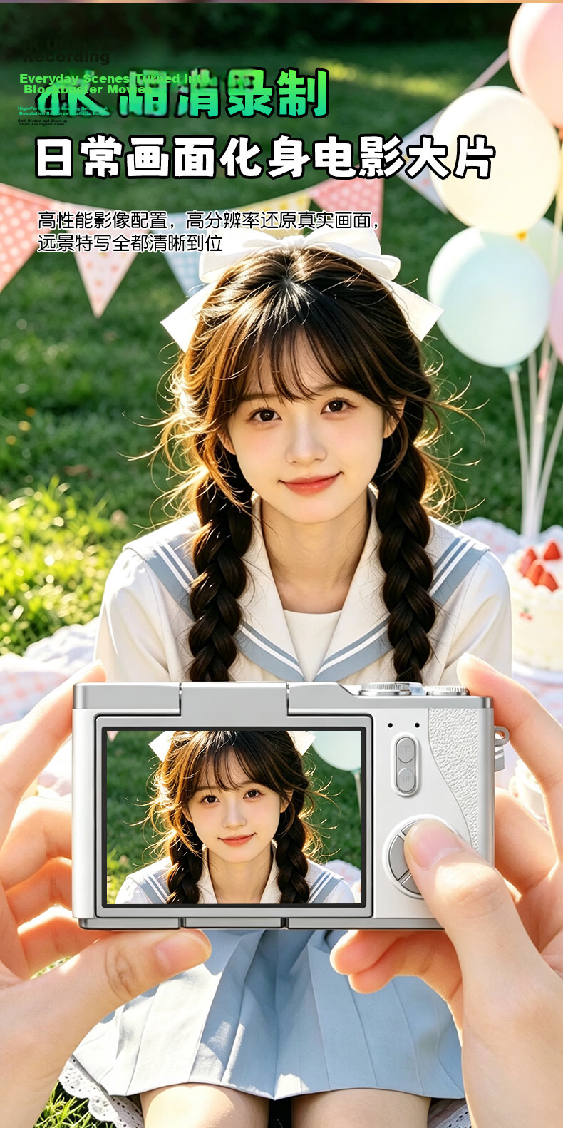 Disney Children's Camera, High-Definition Photo And Video Instant Camera, CCD Digital Camera, Toy for Boys And Girls, Birthday Gift 7