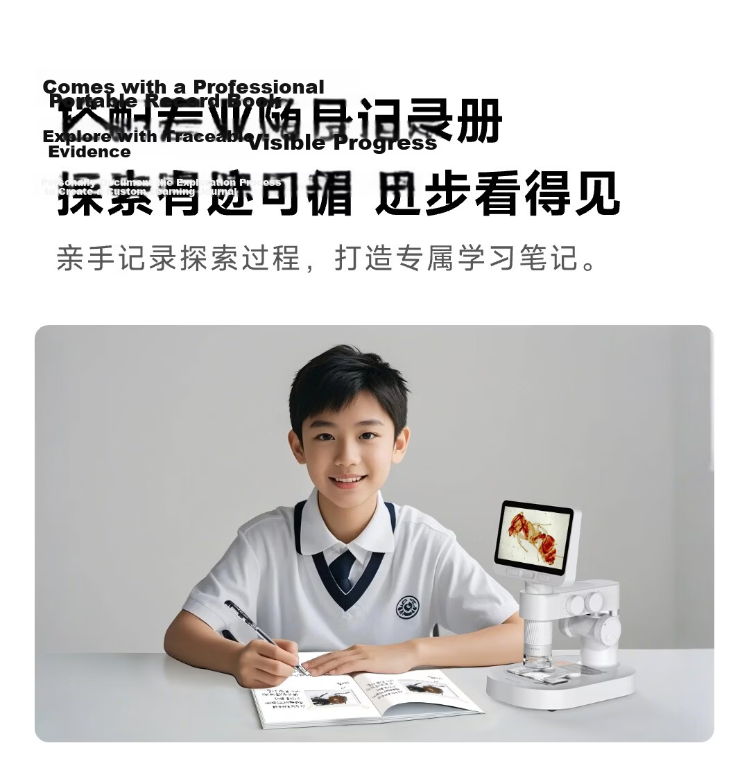 Dangdangli Smart Microscope Professional Electronic HD Biology Experiment Toy for Kids Boys Girls Birthday Gift 12