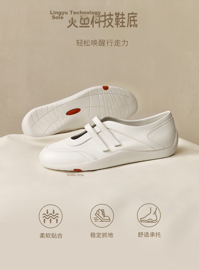 Bata Prince Qi Style Women's Sheepskin Derby Shoes Jenny Soft Leather Couple Thin Sole Silver ALI43CA5 Size 38 52