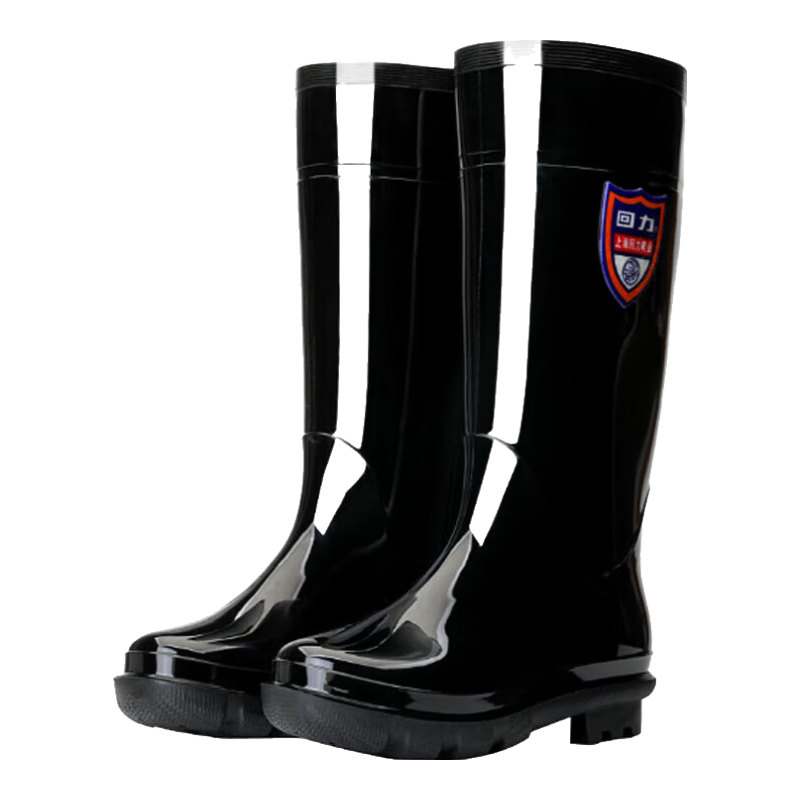 Huili Rain Boots for Men, Waterproof Outdoor Wear-Resistant Rubber Shoes, Non-Slip Rain Boots, Overshoes HL822866 High-Top Black Size 40