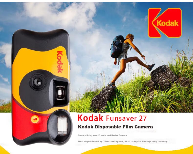 KODAK Disposable Film Camera Funsaver with 39 Sheets of Film, Flash, And Film Included (Free Developing) 1