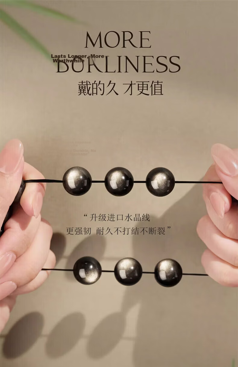 Chinese Jewelry Natural Silver Obsidian Bead Bracelet Men's Lucky Beads Bracelet Birthday Gift for Boyfriend Husband Premium Niche 10