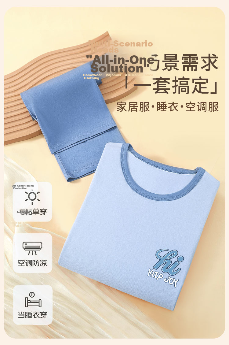 Mianzhi Boys' Pajamas 2026 Spring Summer Long Sleeve Homewear Set for Older Kids and Teens Comfortable Air-Conditioned Home Clothes 3
