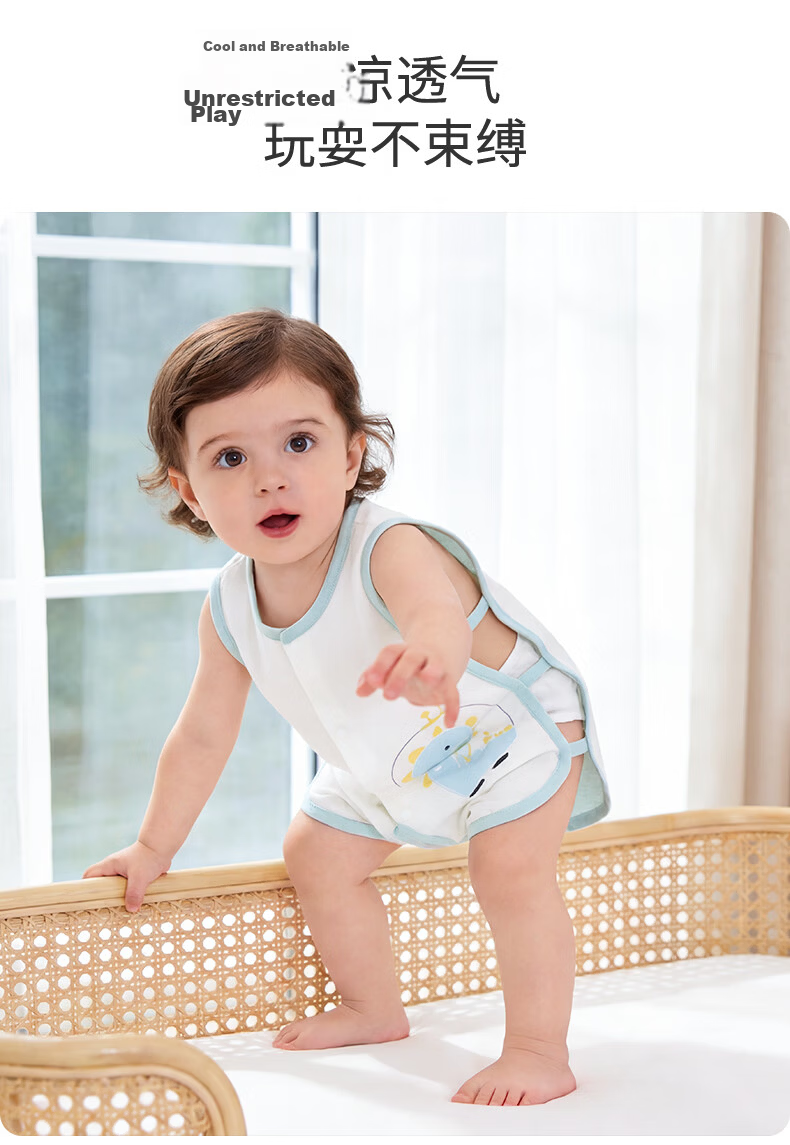 Tonglian Chuxin Baby Romper Summer Thin Newborn Infant Sleeveless Bodysuit Belly Protection Jumpsuit 12