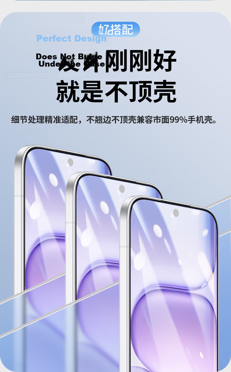 Langling [2-Pack Original Sensation Film] Compatible with Honor 600/600 Pro Screen Protector Honor 600 Super Edition/Vitality Edition Full Glue Hydrogel Film Non-Tempered Soft Clear Bubble-Free 7