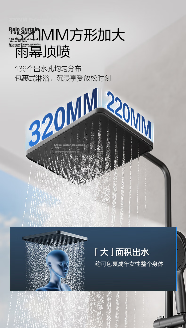 HEGII Shower Set Y55 Descaling Self-Cleaning Smart Thermostatic Digital Display Shower Set HMF938-333D-WM 10
