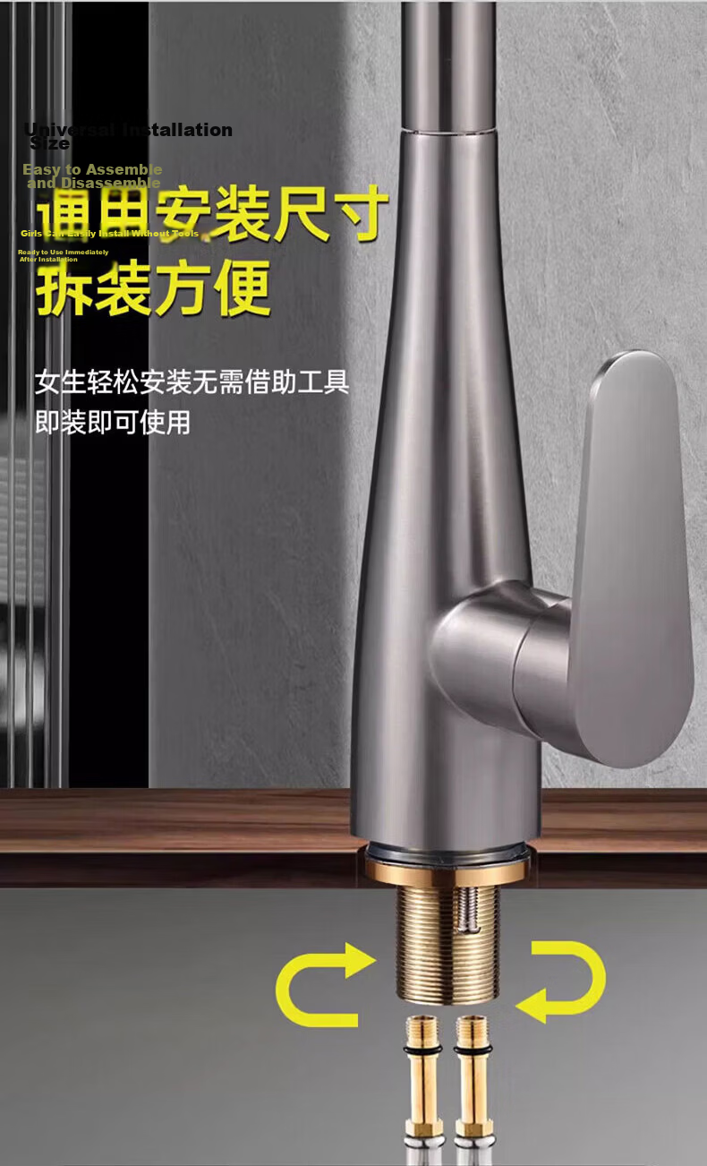 Rosecret [Seiko] All-Copper Kitchen Faucet with Hot and Cold Dual Temperature, Three-Function Pull-Out Spray Sink Faucet 20