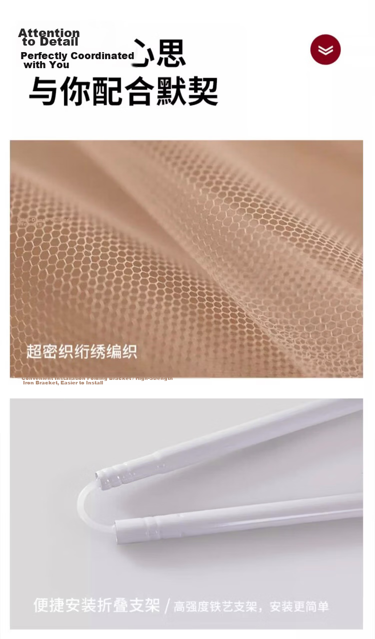 MUJI Mosquito Net [Class A Dense Mesh] Anti-Fall Anti-Collision Seamless Mosquito Net Full Enclosure for 1.5x2m Bed 12