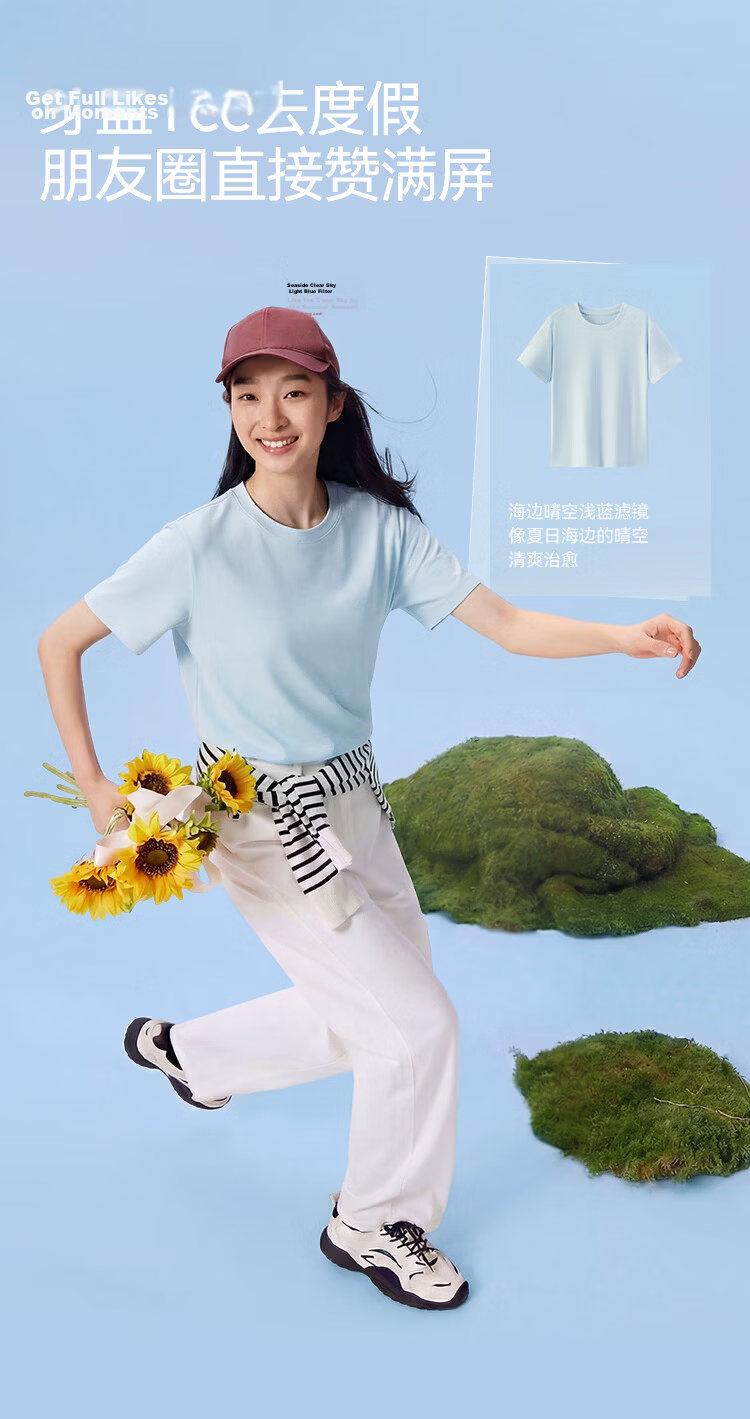 Semir Mall Style | Women's Summer Short Sleeve T-Shirt Solid Color Crew Neck Regular Shoulder Top 2026 Versatile Shirt 101926100001 9