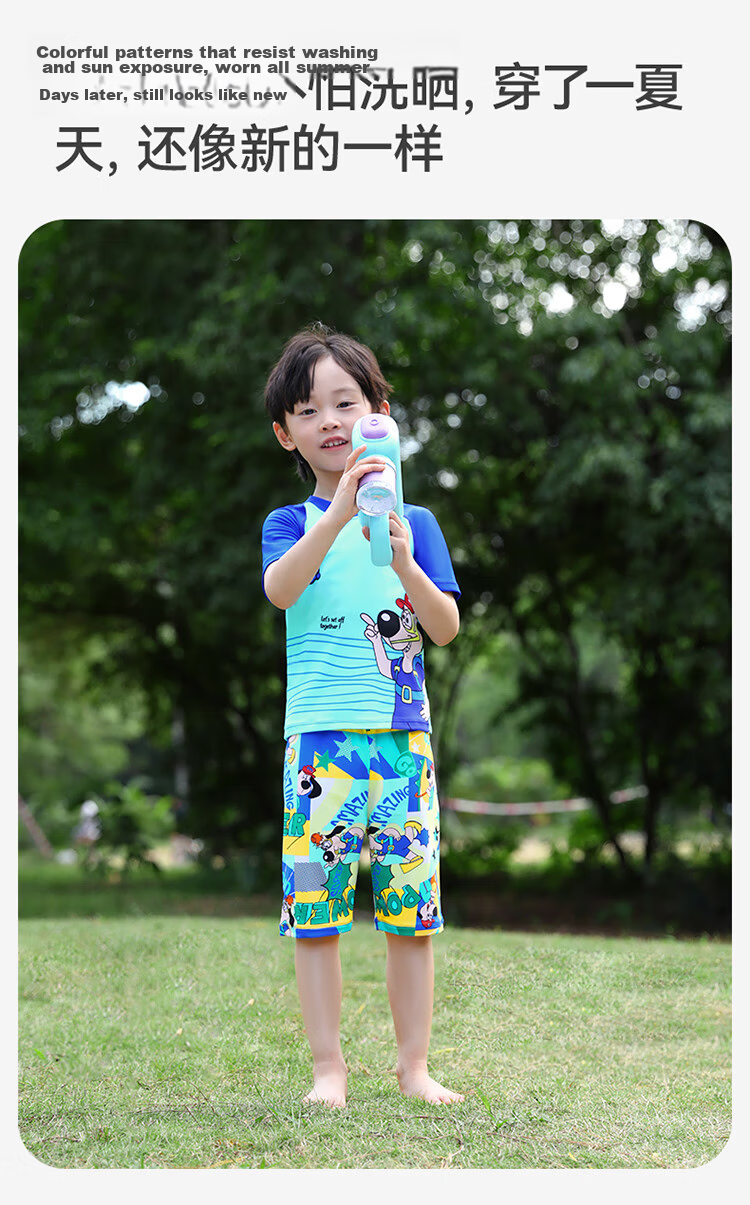 Jiusuiban Children's Moisture-Wicking Quick-Dry Swimwear, Boys' Short-Sleeve Two-Piece Swimsuit, Beach Cartoon Sun Protection Swimwear with Swimming Cap Included 10