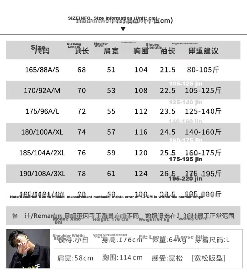 GELANYIFU Men's Short Sleeve T-Shirt Summer Japanese Style Loose Trendy American Casual Heavyweight Pure Cotton Basic Tee 1
