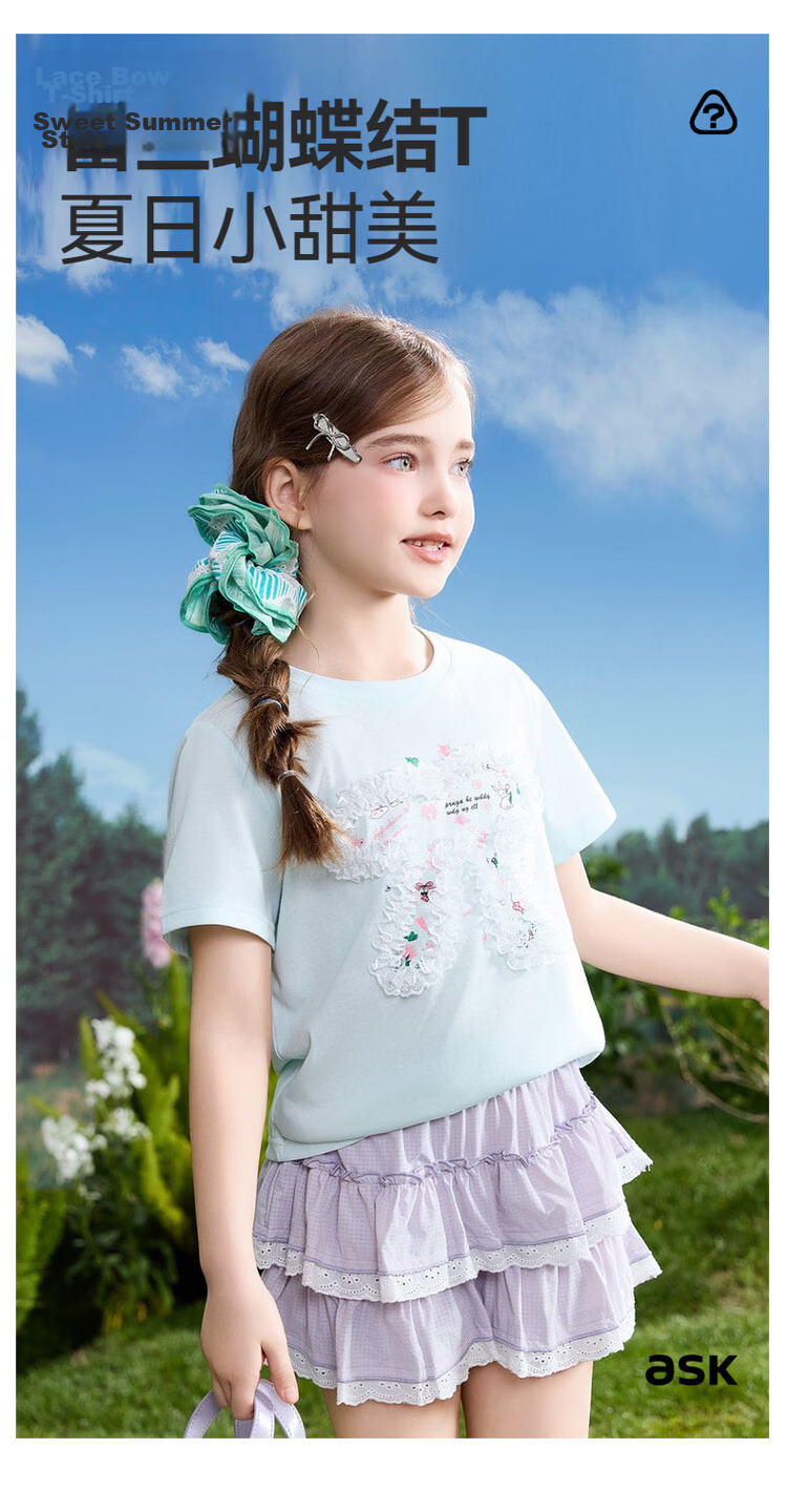 ASK JUNIOR Kids Short Sleeve 2026 Summer Sweet Cute Printed T-Shirt Girls Top Mint Green 150 2