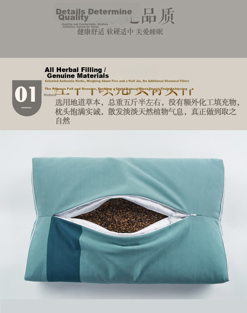 Shangfan Nasal Congestion Pillow Sinapis Flower Cocklebur Sinus Pillow Runny Nose Sneezing Allergy Herbal Pillow for Adults and Children 12