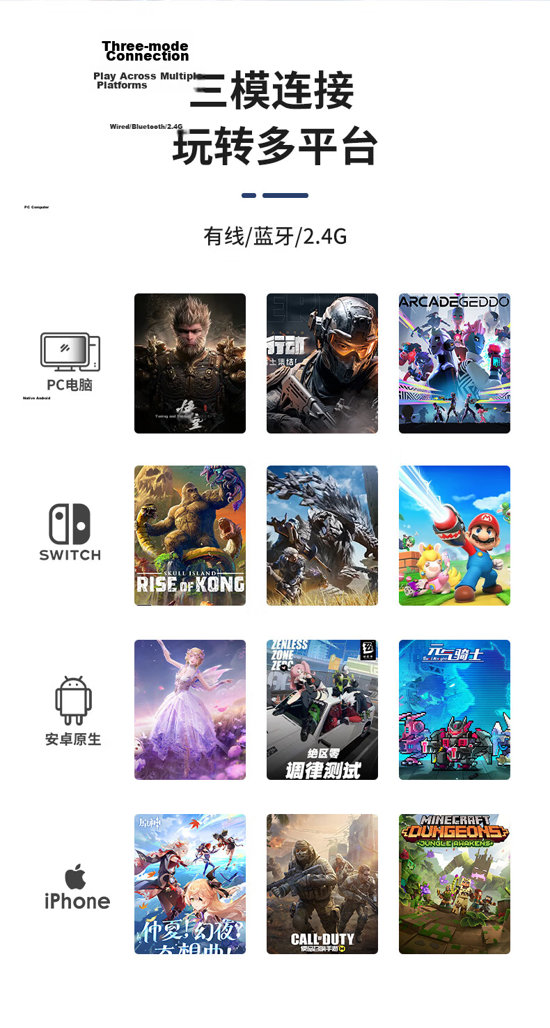Aolion N35 Gaming Controller Capacitive Joystick PC Steam Switch 2 Pro NS Handheld Android iOS iPad Tablet Wireless Bluetooth Gamepad 11