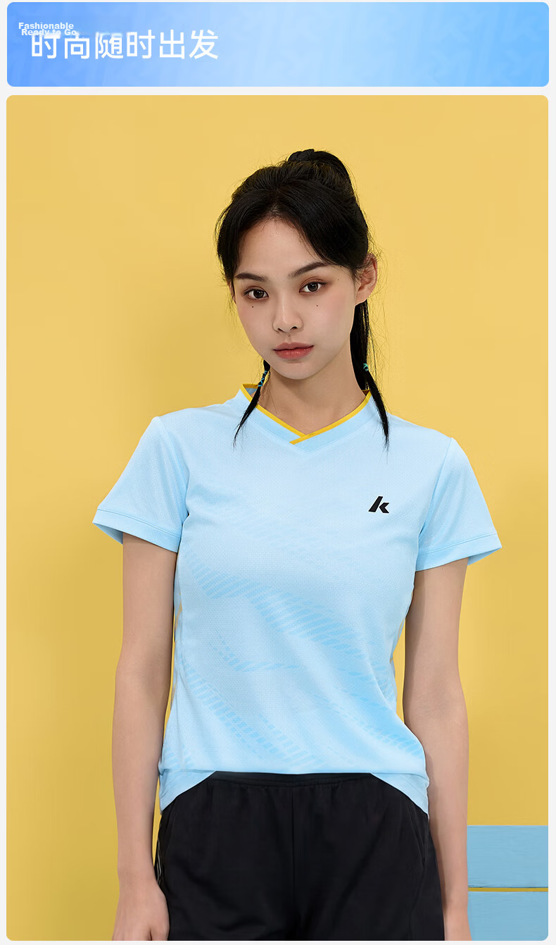 KAWASAKI Men's Badminton Set Short Sleeve + Shorts Sports Sweat-Wicking Quick-Dry Breathable Training Suit D1827 Light Blue L 8