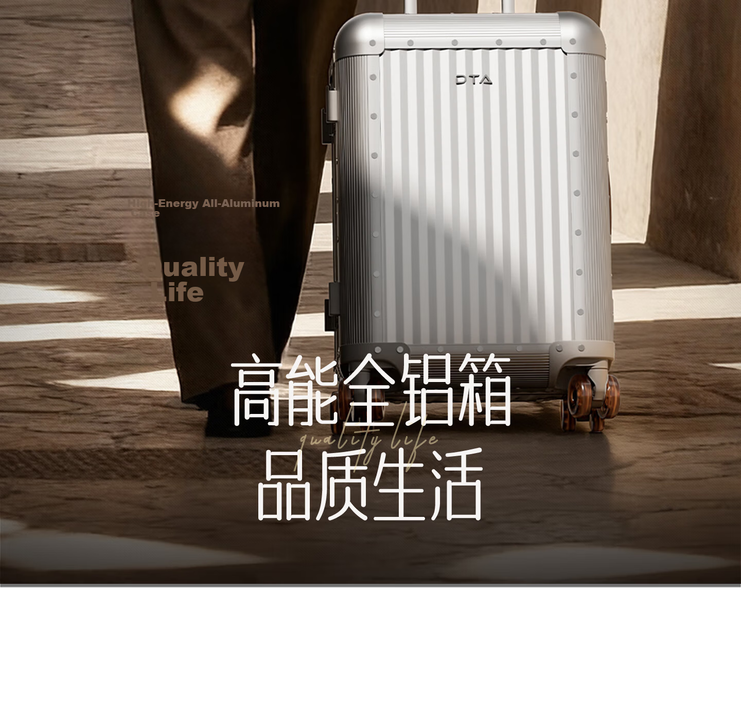 DTA Full Aluminum Magnesium Alloy Luggage Durable Unisex Carry-On Spinner Suitcase Business Travel Trolley Bag 16