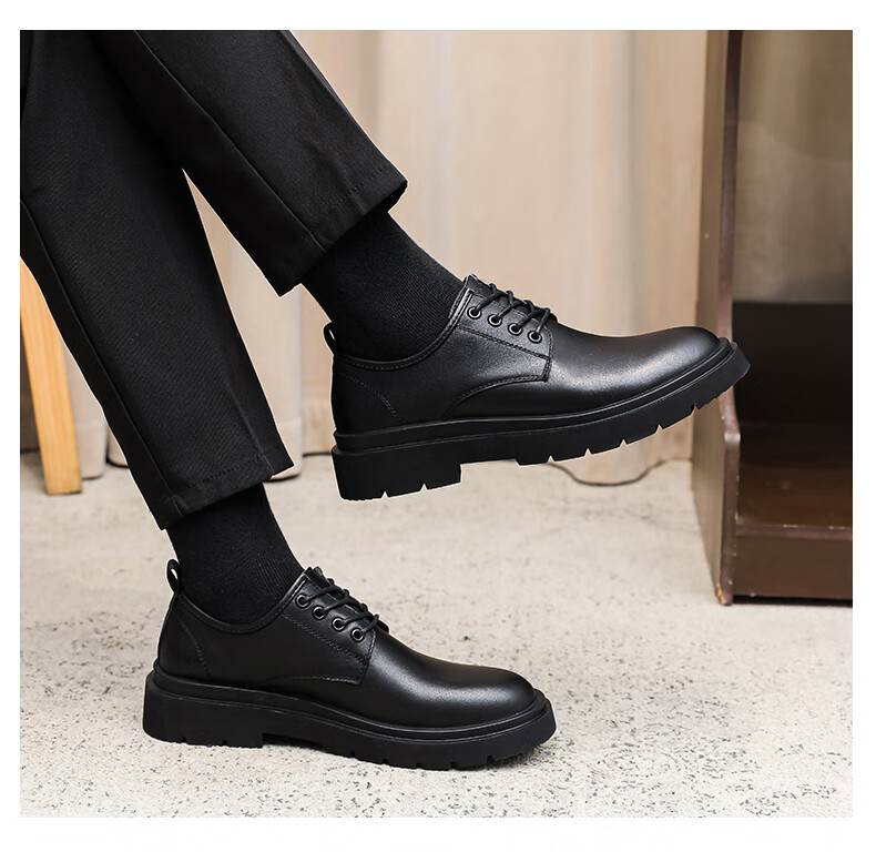 MULINSEN Men's Shoes, Business Casual, Top-Grain Leather, Versatile Thick-Soled British Style Leather Shoes for Men, C9016 14