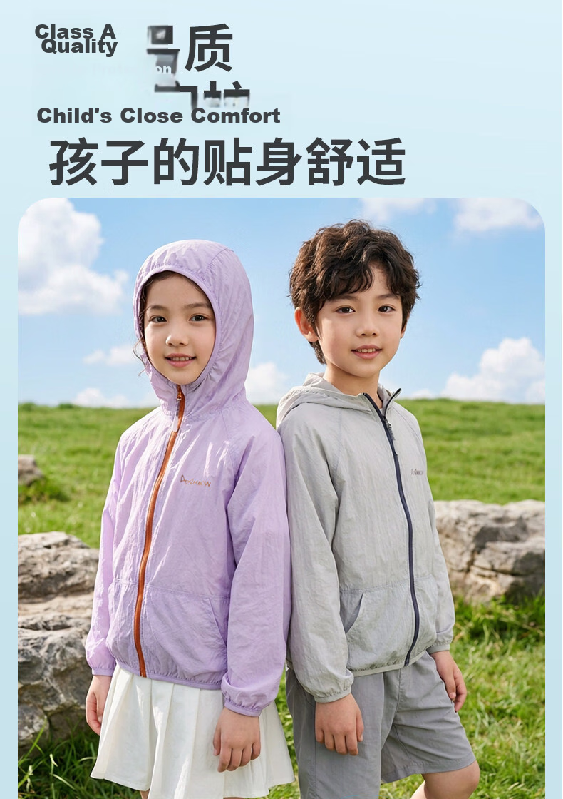 Miiow Kids Sun Protection Jacket for Girls, Summer Lightweight Cooling UV Protection Coat for School Children and Babies, Beachwear 10