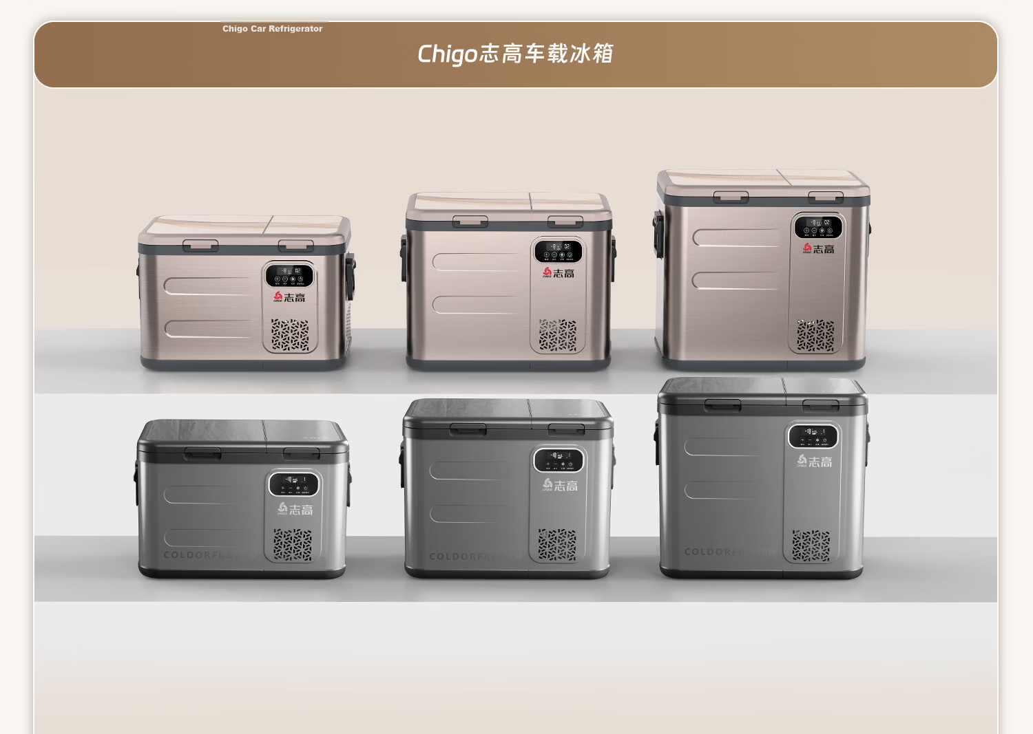 CHIGO Car Refrigerator Freezer and Cooler Dual Use for Vehicle and Home 12V 24V 220V Large Capacity Truck Dedicated Compressor Cooling Cabinet 34