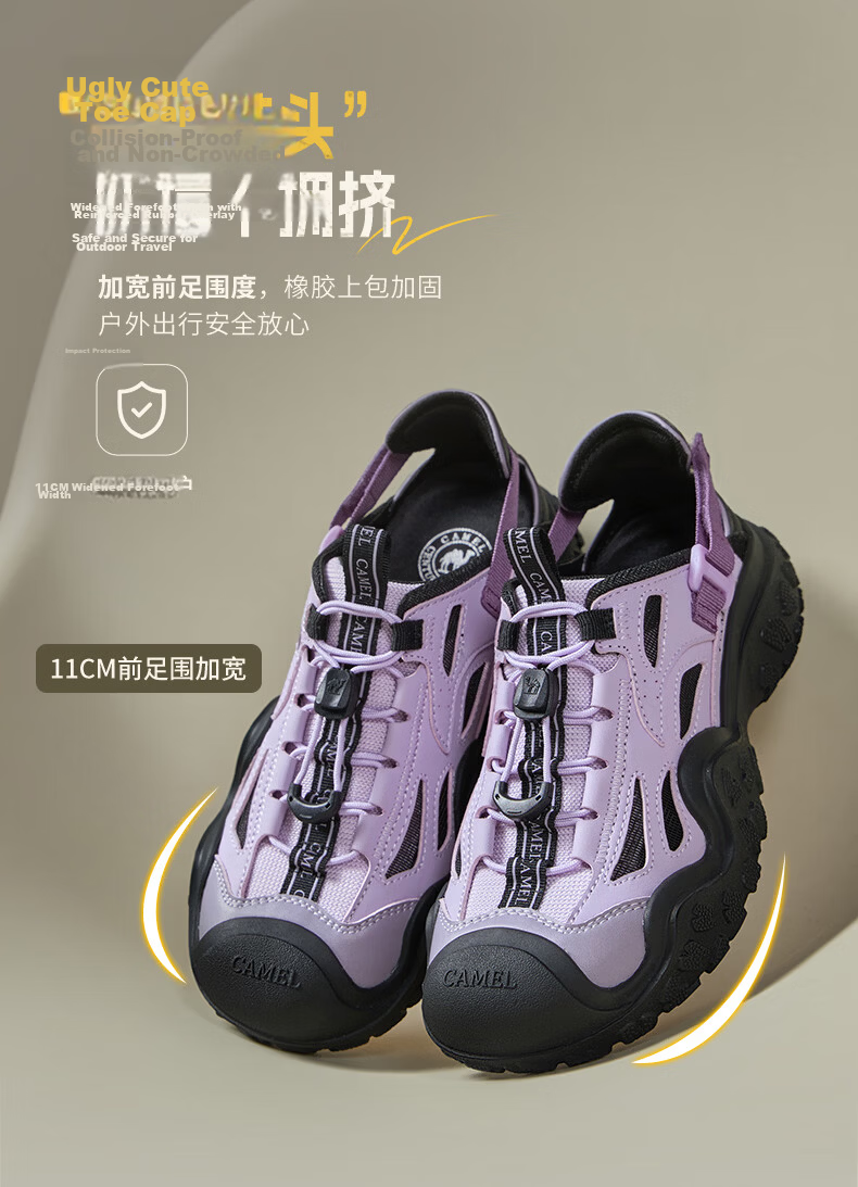 CAMEL Cute Ugly Women's Lightweight Outdoor Thick Sole Breathable Casual Sports Shoes L26M469044 Purple/Black Size 38 6