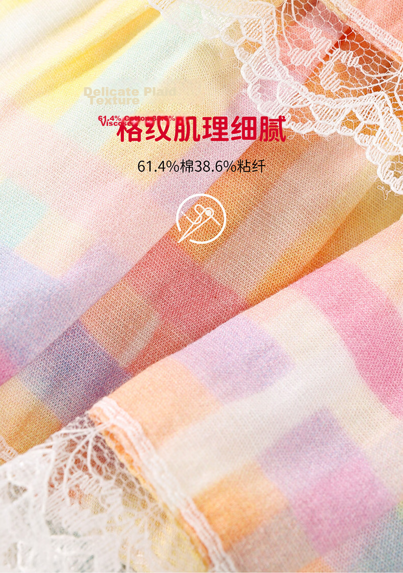 BARRY BANNY Girls Gradient Skirt 2026 Summer Kids Anti-Exposure Lace Short Skirt 8027 Pastel 160 11