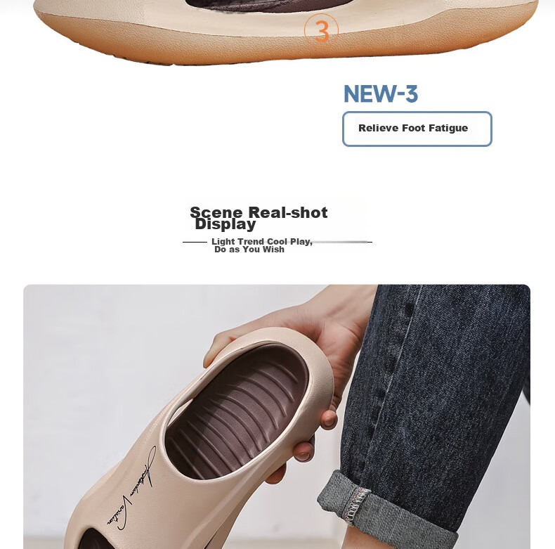 Huamei Jianbu Couple's Home Bathroom Indoor and Outdoor Anti-Slip Soft Elastic Comfortable Slippers HM23161 Beige Orange Size 44-45 16
