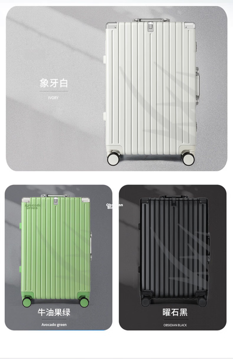 Semir Luggage Business Trolley Travel Suitcase Universal Password Lock Black (Upgraded Aluminum Frame) 20 Inch 2