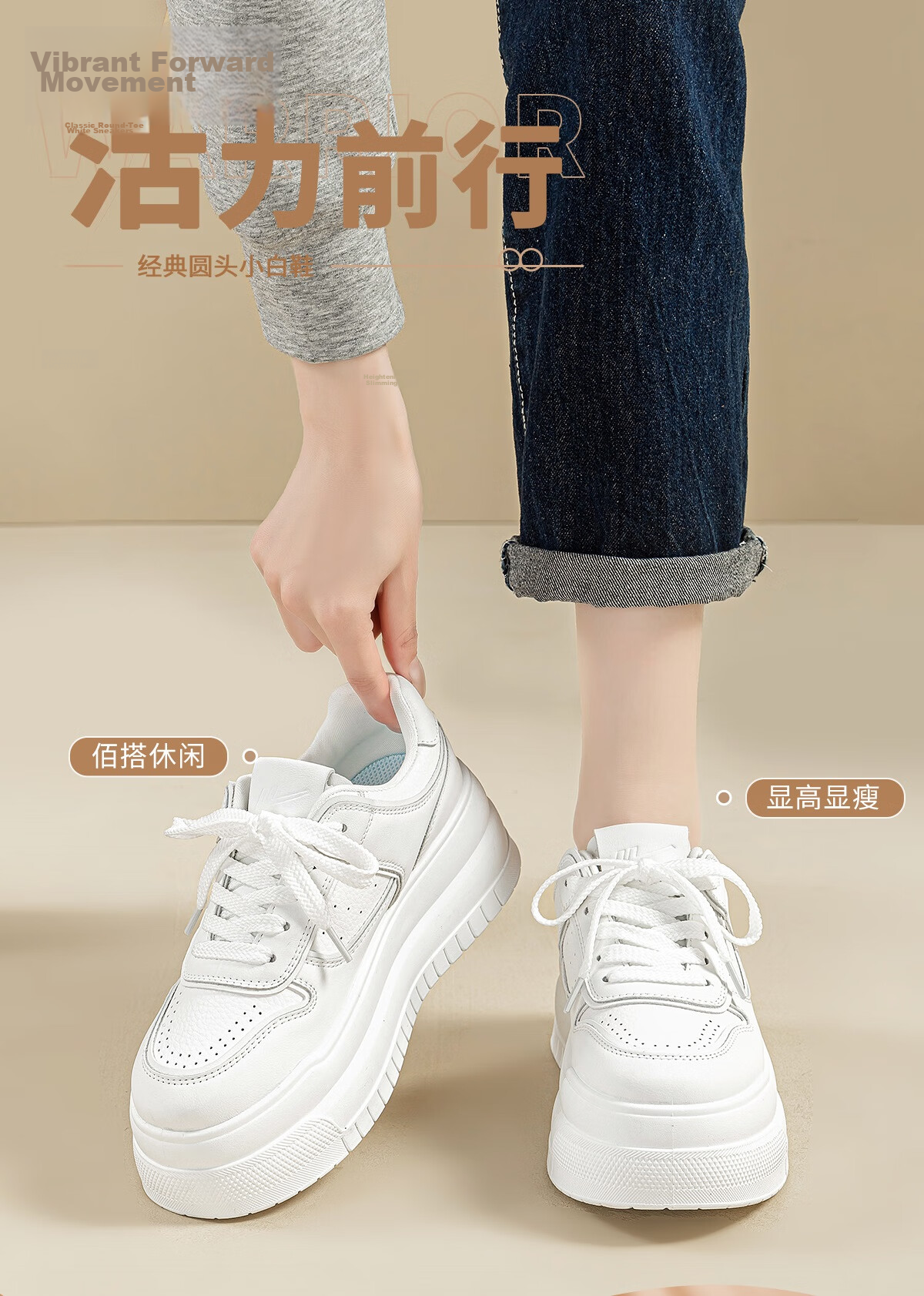 Warrior Women's Mesh Breathable White Sneakers Thick Sole Height Increasing Comfortable Casual Shoes White Mesh Size 34 1
