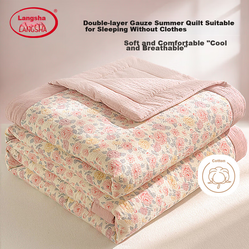 Langsha Class A Summer Cooling Quilt Xinjiang Cotton Air Conditioning Quilt Machine Washable Thin Summer Quilt Single Dormitory 1.5m x 2m