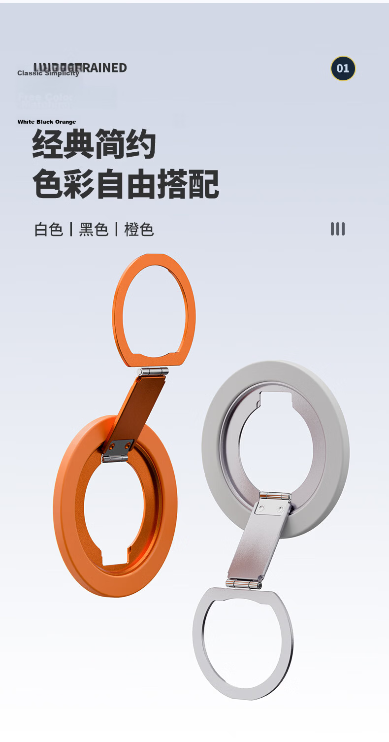 Pinkson Lightweight Black New Tri-Fold Multifunctional Magnetic Phone Ring Holder 360° Rotatable Strong Magnetic Attachment Ultra-Thin Portable Magnetic Ring Compatible with Apple 17 Huawei Magnetic R 12